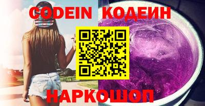 марки nbome Свободный