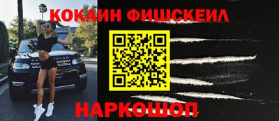 ALPHA-PVP Рязань