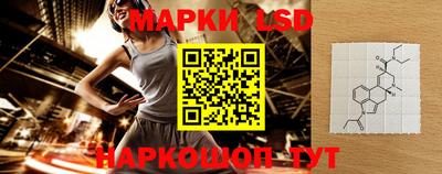 мефедрон VHQ Северобайкальск