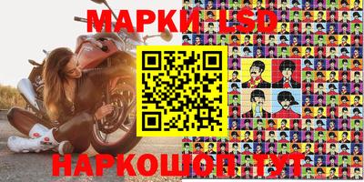 мефедрон VHQ Северобайкальск