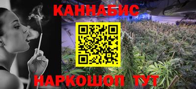 марки nbome Свободный
