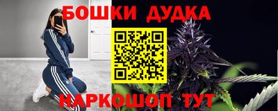 мефедрон VHQ Северобайкальск