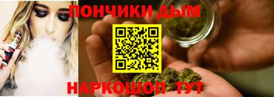 марки nbome Свободный