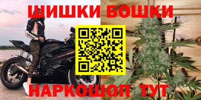 эйфоретик Севастополь