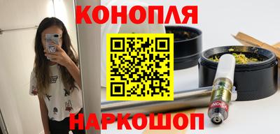 мефедрон VHQ Северобайкальск