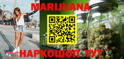 марки nbome Свободный