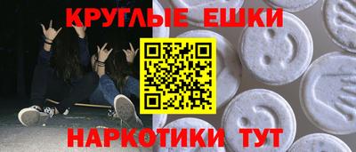 марки nbome Свободный