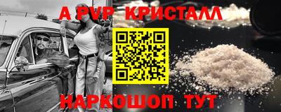 марки nbome Свободный