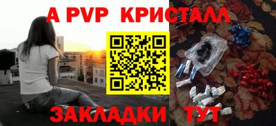 марки nbome Свободный