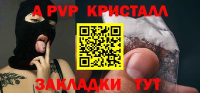 марки nbome Свободный