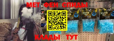 марки nbome Свободный