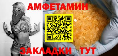 марки nbome Свободный