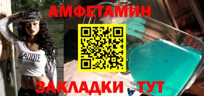 марки nbome Свободный