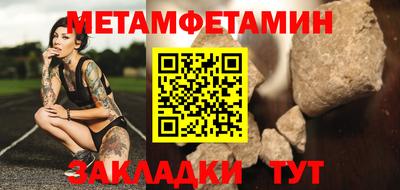марки nbome Свободный