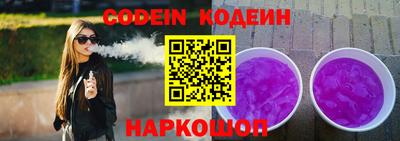 марки nbome Свободный