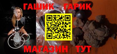 эйфоретик Севастополь