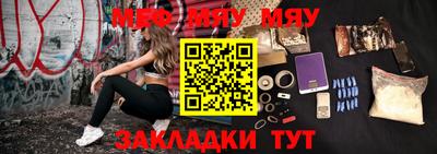 марки nbome Свободный