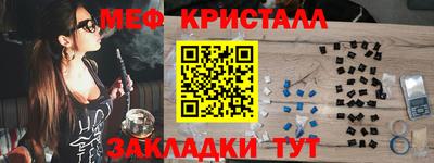 марки nbome Свободный